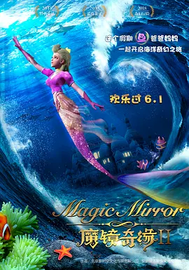 91破解版在线|亚洲