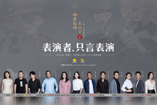 在线免费欧美